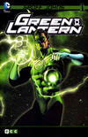 Cover for Green Lantern de Geoff Johns (ECC Ediciones, 2012 series) #1