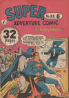 Cover Thumbnail for Super Adventure Comic (1950 series) #88 [Different Price]