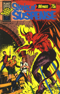 Cover Thumbnail for Planet Series (K. G. Murray, 1977 series) #v1#5