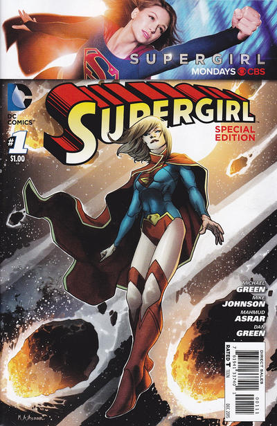 Cover for Supergirl Special Edition (DC, 2015 series) #1