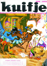 Cover Thumbnail for Kuifje (Le Lombard, 1946 series) #37/1971