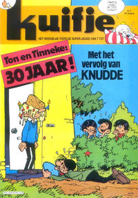 Cover Thumbnail for Kuifje (Le Lombard, 1946 series) #17/1985