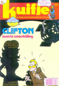 Cover Thumbnail for Kuifje (Le Lombard, 1946 series) #47/1987