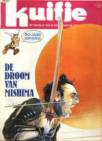 Cover Thumbnail for Kuifje (Le Lombard, 1946 series) #7/1990
