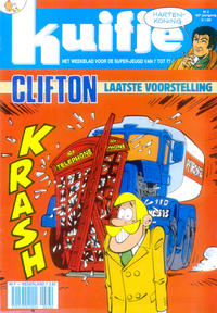 Cover Thumbnail for Kuifje (Le Lombard, 1946 series) #2/1988