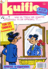 Cover Thumbnail for Kuifje (Le Lombard, 1946 series) #27/1988