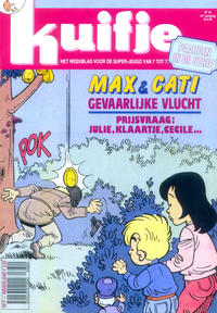 Cover Thumbnail for Kuifje (Le Lombard, 1946 series) #39/1988