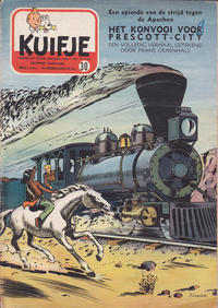 Cover Thumbnail for Kuifje (Le Lombard, 1946 series) #30/1954