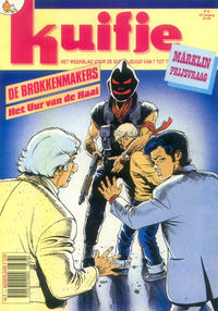 Cover Thumbnail for Kuifje (Le Lombard, 1946 series) #35/1988