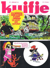Cover Thumbnail for Kuifje (Le Lombard, 1946 series) #29/1980