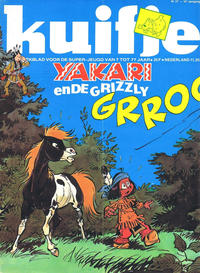Cover Thumbnail for Kuifje (Le Lombard, 1946 series) #27/1979