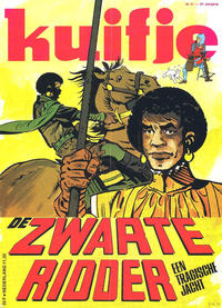 Cover Thumbnail for Kuifje (Le Lombard, 1946 series) #41/1979