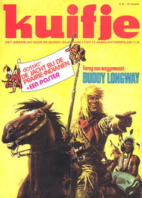 Cover Thumbnail for Kuifje (Le Lombard, 1946 series) #49/1979