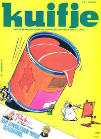 Cover Thumbnail for Kuifje (Le Lombard, 1946 series) #40/1980