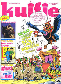 Cover Thumbnail for Kuifje (Le Lombard, 1946 series) #11/1981