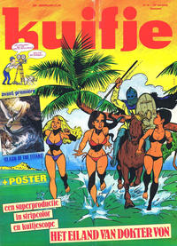 Cover Thumbnail for Kuifje (Le Lombard, 1946 series) #18/1981