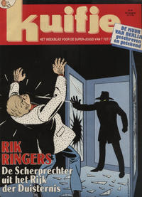 Cover Thumbnail for Kuifje (Le Lombard, 1946 series) #48/1990