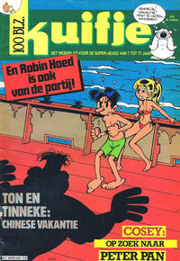 Cover Thumbnail for Kuifje (Le Lombard, 1946 series) #26/1984
