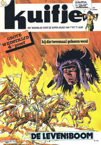 Cover Thumbnail for Kuifje (Le Lombard, 1946 series) #48/1984