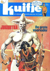Cover Thumbnail for Kuifje (Le Lombard, 1946 series) #40/1984