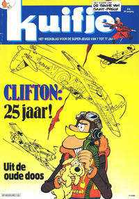 Cover Thumbnail for Kuifje (Le Lombard, 1946 series) #50/1984