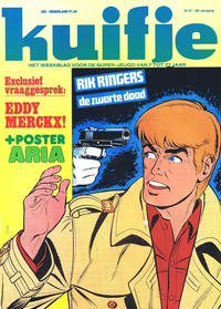 Cover Thumbnail for Kuifje (Le Lombard, 1946 series) #27/1981