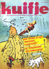 Cover Thumbnail for Kuifje (Le Lombard, 1946 series) #30/1981