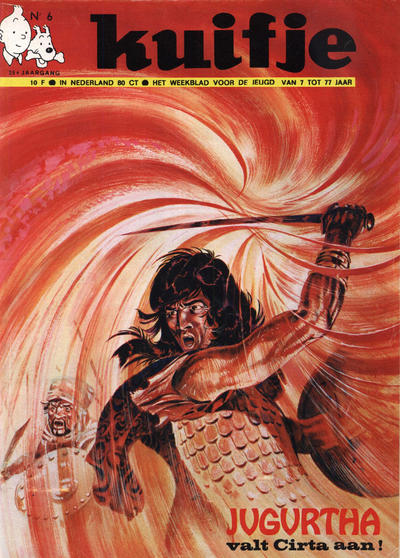 Cover for Kuifje (Le Lombard, 1946 series) #6/1970