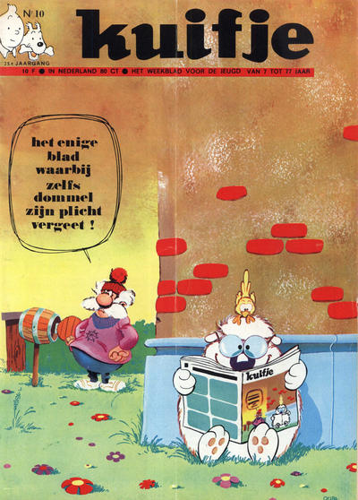Cover for Kuifje (Le Lombard, 1946 series) #10/1970