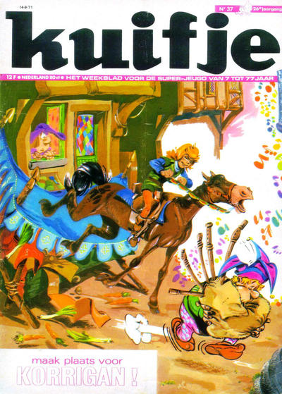 Cover for Kuifje (Le Lombard, 1946 series) #37/1971