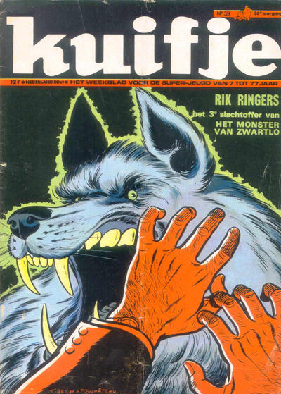 Cover for Kuifje (Le Lombard, 1946 series) #39/1971