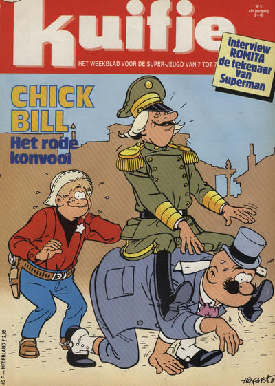Cover for Kuifje (Le Lombard, 1946 series) #2/1990