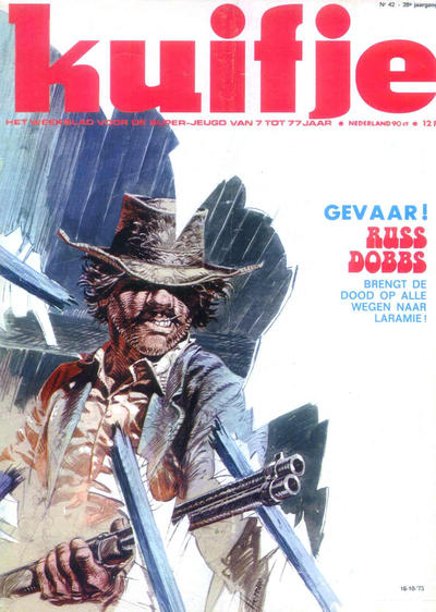 Cover for Kuifje (Le Lombard, 1946 series) #42/1973