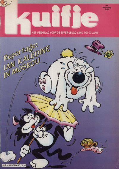 Cover for Kuifje (Le Lombard, 1946 series) #6/1991