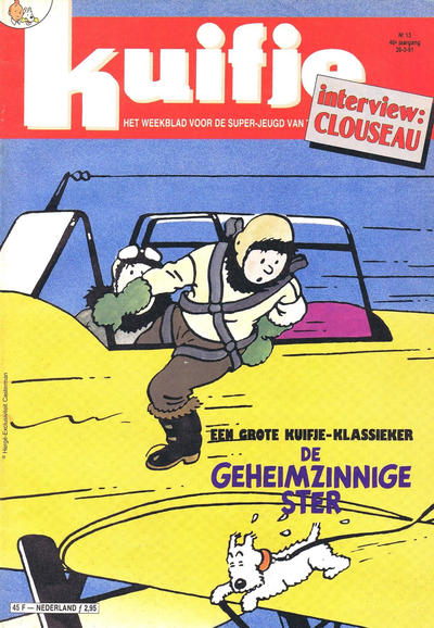 Cover for Kuifje (Le Lombard, 1946 series) #13/1991