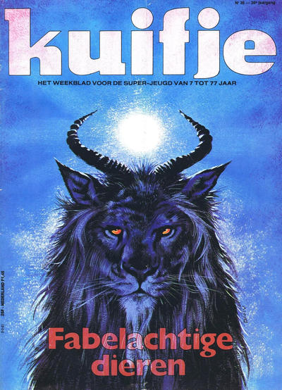 Cover for Kuifje (Le Lombard, 1946 series) #36/1981