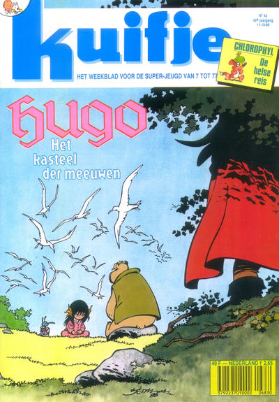 Cover for Kuifje (Le Lombard, 1946 series) #42/1988