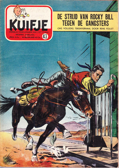 Cover for Kuifje (Le Lombard, 1946 series) #43/1954