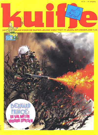 Cover for Kuifje (Le Lombard, 1946 series) #22/1979