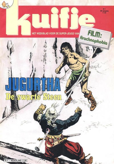 Cover for Kuifje (Le Lombard, 1946 series) #1/1991