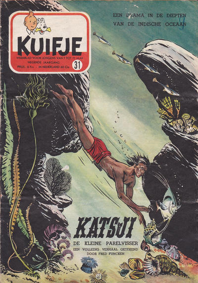 Cover for Kuifje (Le Lombard, 1946 series) #31/1954