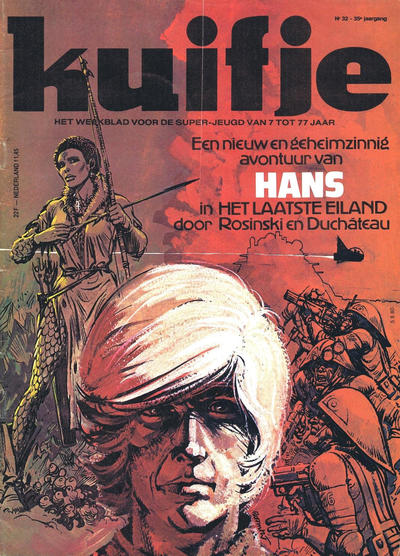 Cover for Kuifje (Le Lombard, 1946 series) #32/1980