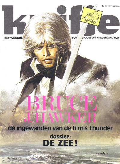 Cover for Kuifje (Le Lombard, 1946 series) #33/1979