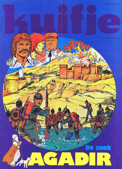 Cover for Kuifje (Le Lombard, 1946 series) #42/1979