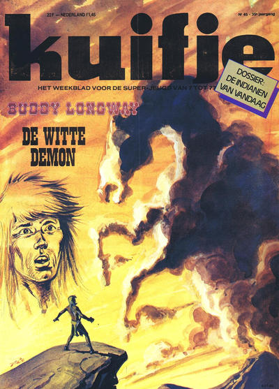 Cover for Kuifje (Le Lombard, 1946 series) #45/1980