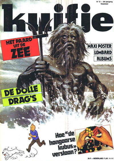 Cover for Kuifje (Le Lombard, 1946 series) #12/1981