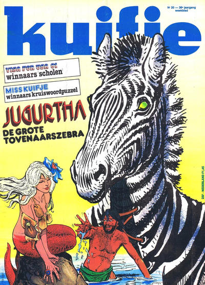 Cover for Kuifje (Le Lombard, 1946 series) #20/1981