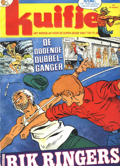 Cover for Kuifje (Le Lombard, 1946 series) #6/1984