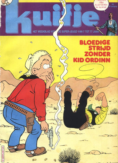Cover for Kuifje (Le Lombard, 1946 series) #8/1984