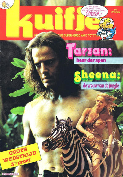 Cover for Kuifje (Le Lombard, 1946 series) #47/1984
